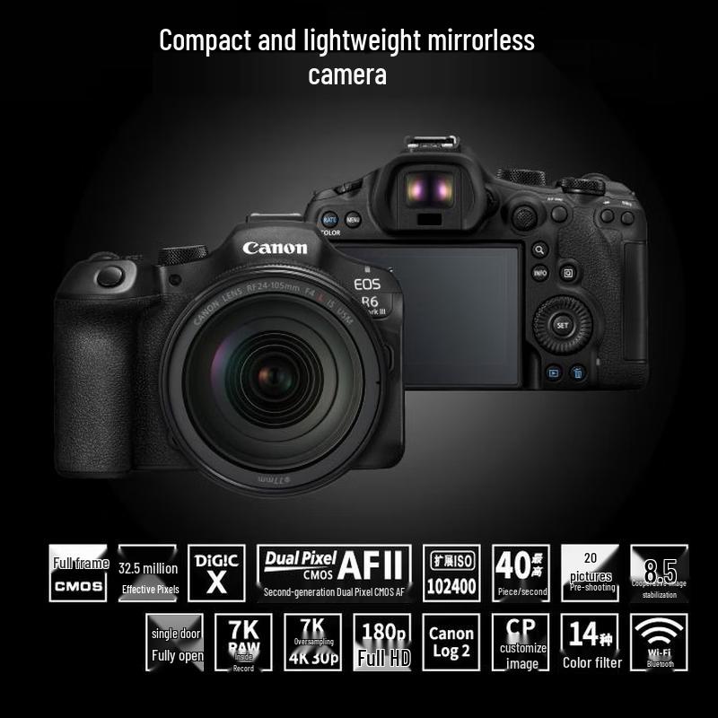 Canon EOS R6 Mark III Full-Frame Mirrorless Camera (CN Version)