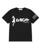 Oberteile – T-Shirts