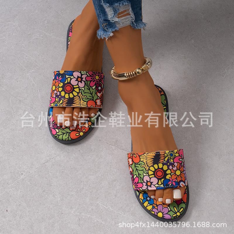 

Летние пляжные уличные тапочки Li Liang модный принт износостойкие повседневные для путешествий плоская подошва удобные милые станция 43