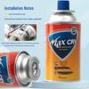 MAXSUN Portable CRV Butane Gas Canister