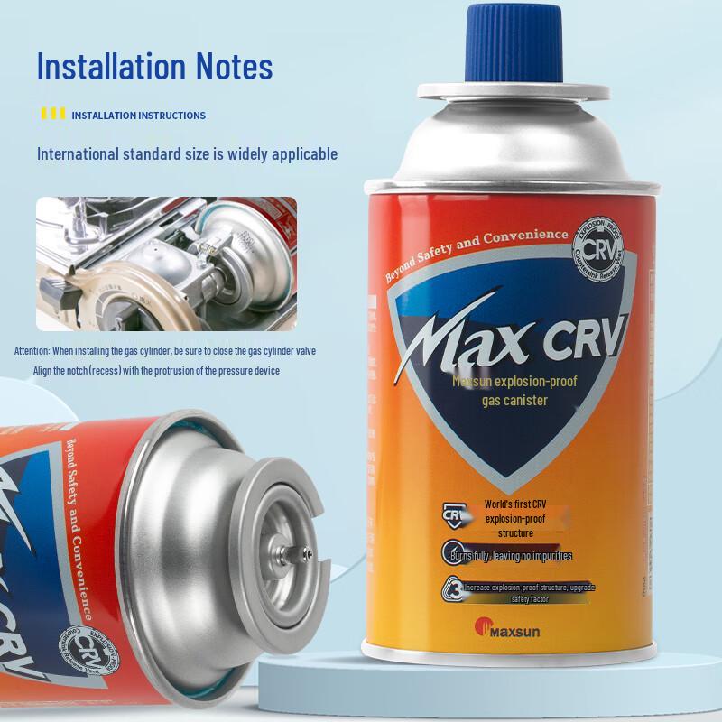 MAXSUN Portable CRV Butane Gas Canister