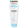 Hadabisei CHOI Acne Care Face Wash