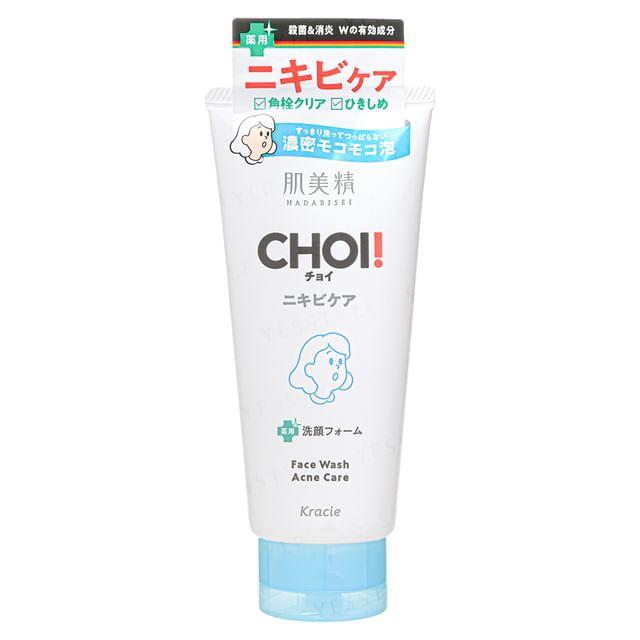 Kracie Очищающее средство для лица Hadabisei CHOI от акне 110g