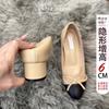 Sheepskin Version~ Invisible Inner Height Increase 6CM Single Shoes Round Head Bow Small Fragrant Style Color Matching Fairy Commuting High Heels