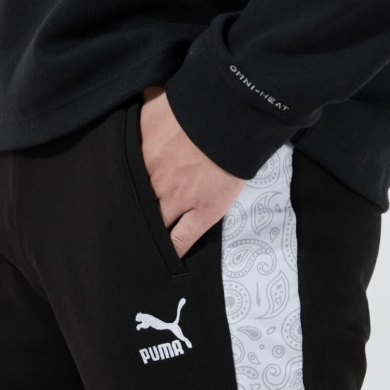 PUMA Men's Tapered Knit Sweatpants 534982-01