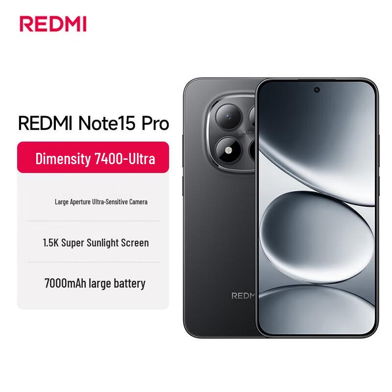 Xiaomi Redmi Note 15 Pro Premium Gift Set (CN Version)