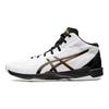 Asics V-Swift FF MT 3 Scarpe da Allenamento Pallavolo Mid-Top Comode Ammortizzazione degli Urti Durevoli di Supporto Sneaker Unisex Bianco Nero 1053A044-100