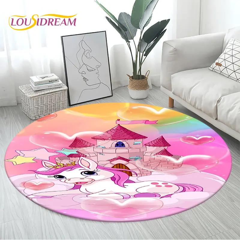 3D Cartoon Cute Unicorn Area Rug Large,Round Carpet Rug for Living Room Bedroom Sofa Decoration,Children Play Non-slip Floor Mat