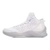 Li Ning Winding Court Shock Absorption Rebound Mid-Top Basketball Shoes Unisex Sneakers White Gray ABPN007-2