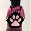 Japanese Style Cat Paw Backpack Preppy Style Sweet Students Bags Portable Cartoon Schoolbags  Gift