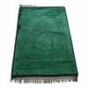 Muslim Hajj Qibla Mat 110*70cm Embossed Sofa Coffee Table Mat Thickened Non Slip Prayer Mat Rug Multifunctional Floor Mat