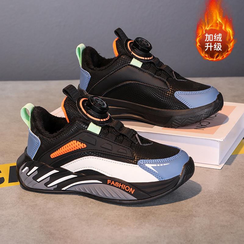 Boys Shoes 2025 New Spring and Summer Mesh Breathable Rotating Button Non-slip and Wear-resistant Children's Sports Shoes