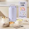 TAFUCO 1.8L 316 Stainless Steel Vacuum Insulated Food Jar
