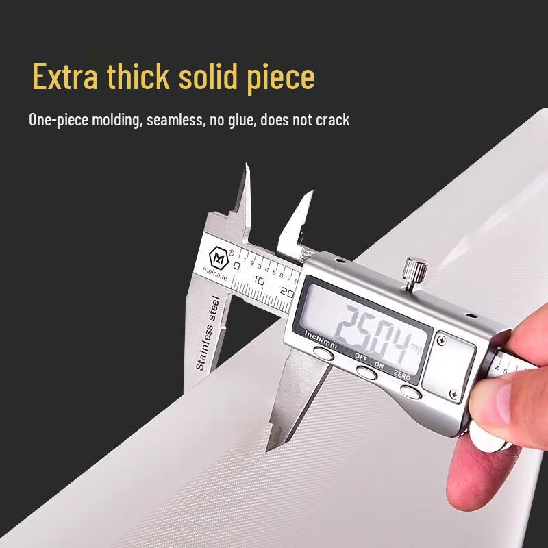 Debo Thickened Plastic Cutting Board