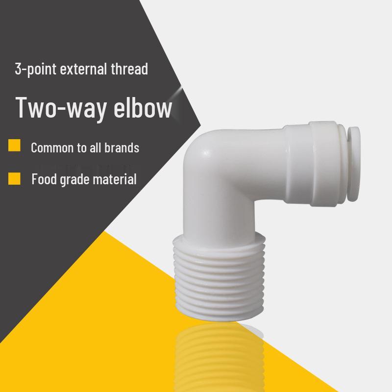 K4046 Connector: 3/8" Male Thread to 1/4" Quick Connect for Water Purifier and RO Machine Booster Pump.