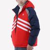 Adidas Originals Trefoil Reversible Down Jacket With Sport Paneling Men Outerwear Blue Red GJ6725