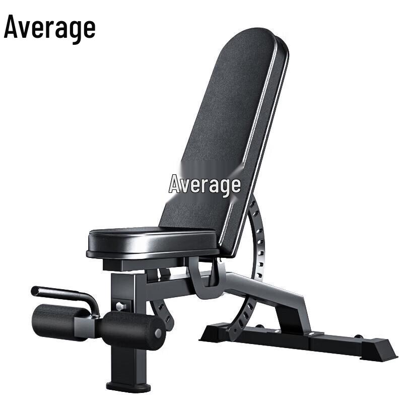 Multi-functional Adjustable Dumbbell Bench