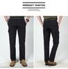 Summer Casual Lightweight Army Military Long Trousers Male Waterproof Quick Dry Cargo Camping Overalls Tactical Pants Breathable