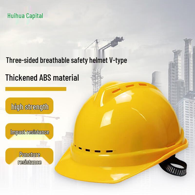 Huihuadu Thickened Breathable Safety Hard Hat