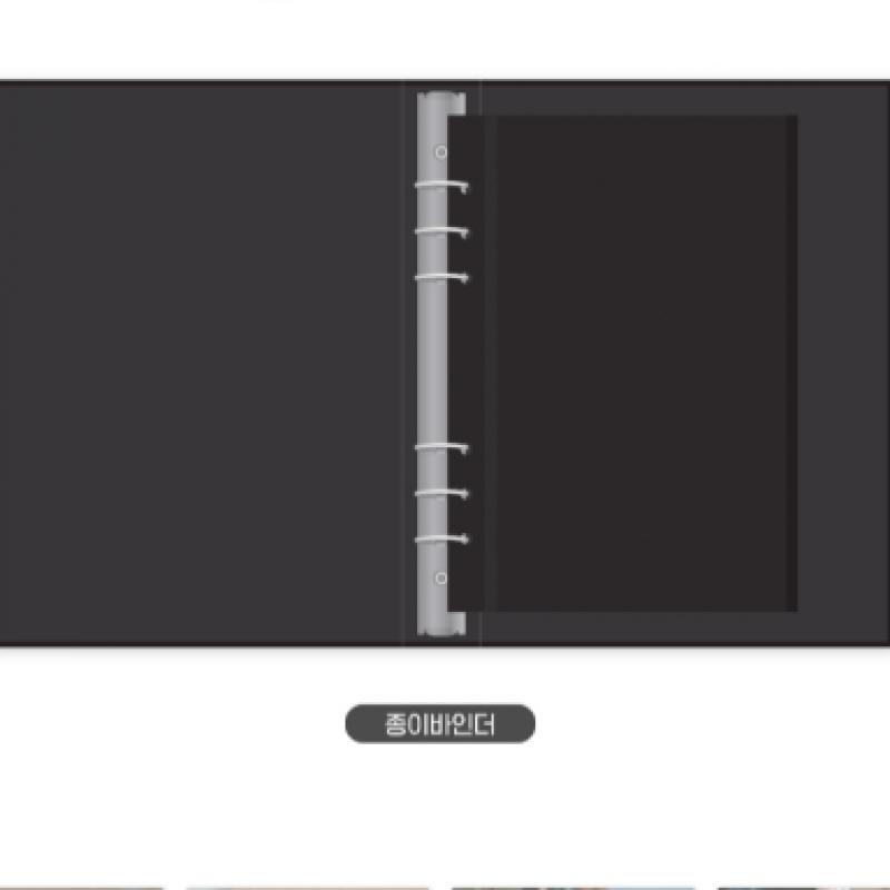 Mom S Friend S Son   04 Binder Book Set  Pop Up Store Official Md