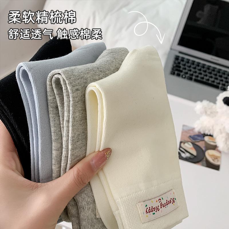 Mid-Leg Socks Spring And Autumn Pure Cotton Cute White Cloth Label Letter Stack Socks Sports Stockings Trend