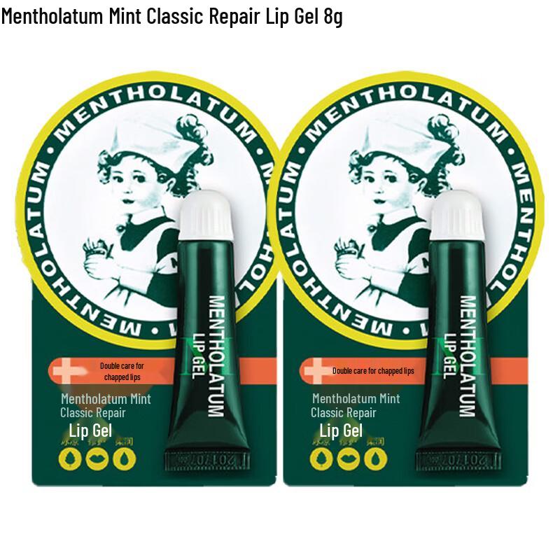 Mentholatum Deep Repair Classic Mint Lip Gel