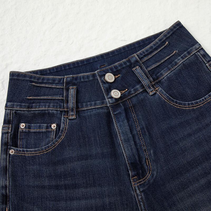 RAIN.CUN Dámské úzké džíny s vysokým pasem a fleecovou podšívkou ke kotníkům