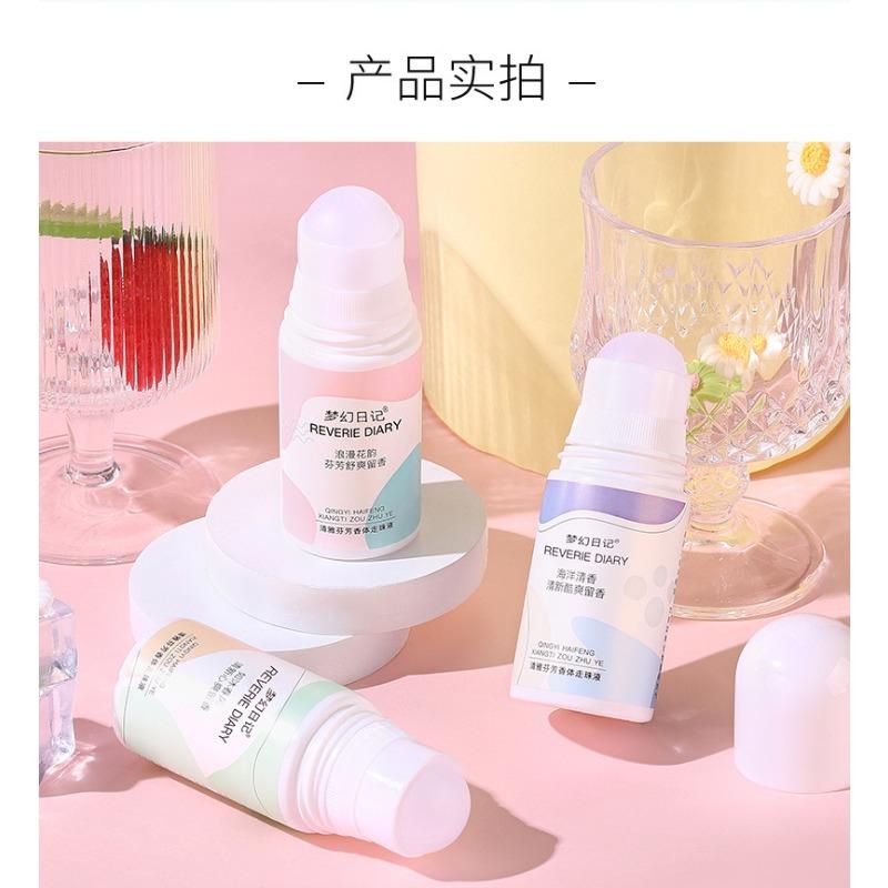 Popular Walking Beads Antiperspirant Deodorant Deodorant, Light Fragrance and Fragrant Underarm Body Odor Deodorant,