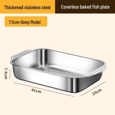 ZISIZ Stainless Steel Deep Serving Tray