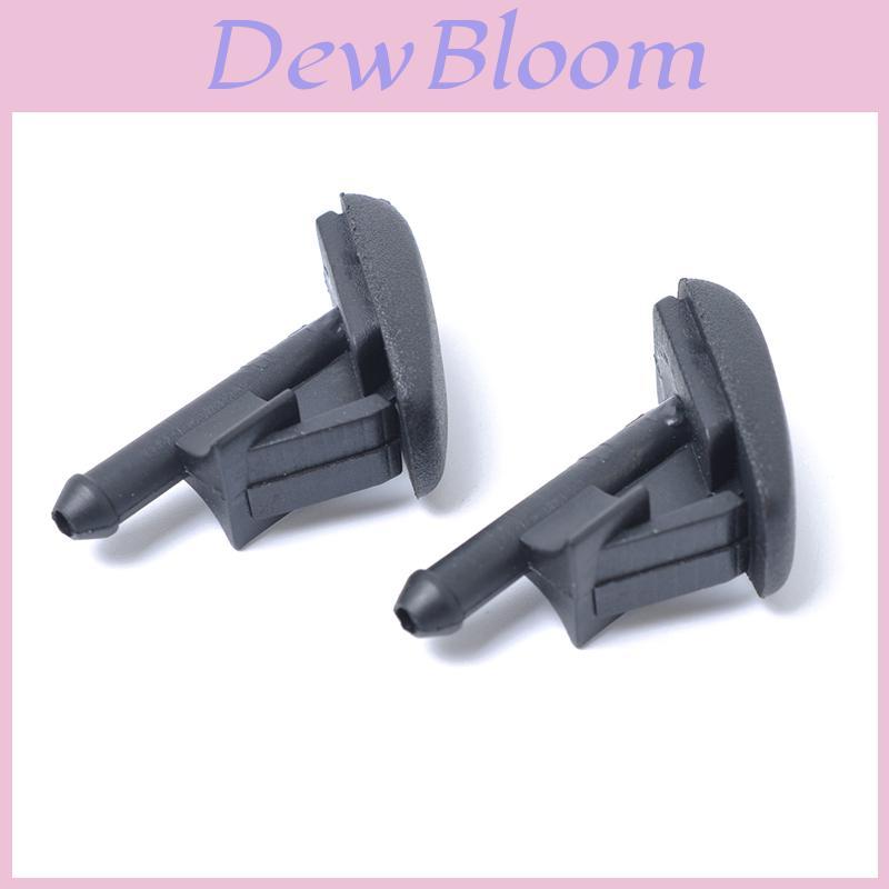 Premium Quality Windshield Washer Nozzle For Bmw 3 Series E36 Z3 Front Window