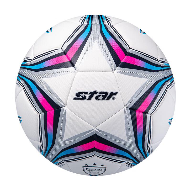 Star FB634C Indoor Low-Bounce Training Soccer Ball