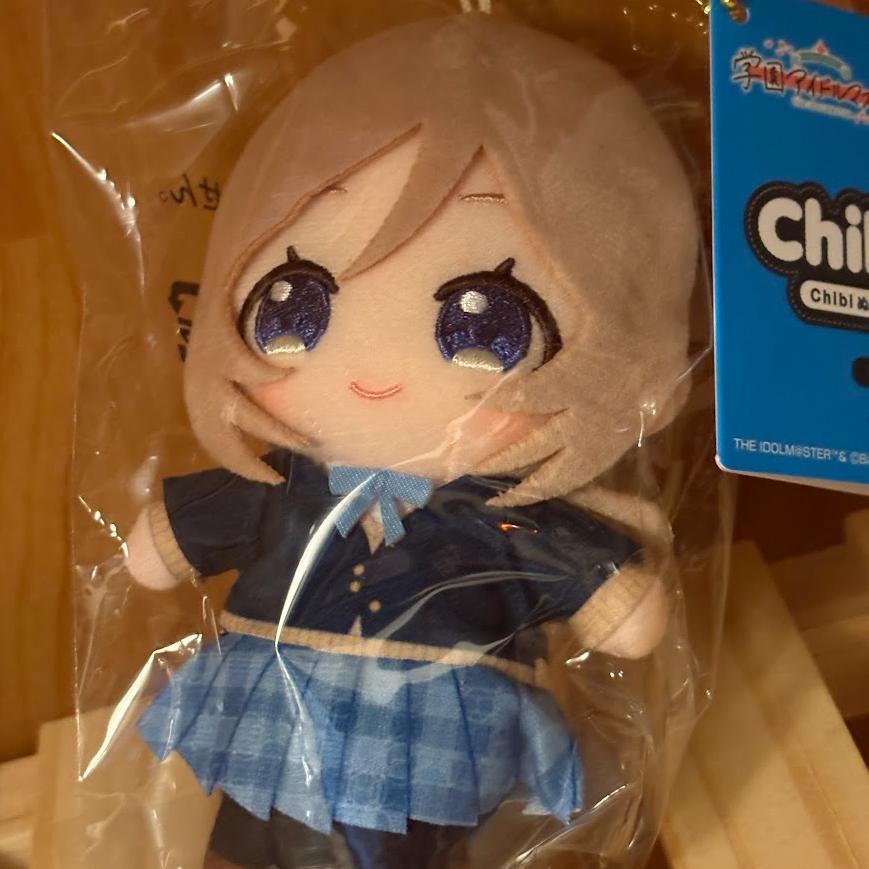 

Academy Idol Master Chibi Nui Himesaki Rinami