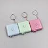 1.5m Square Keychain Automatic Telescopic Ruler Mini Small Tape Measure Clothing Tape Measure Body Circumference Ruler
