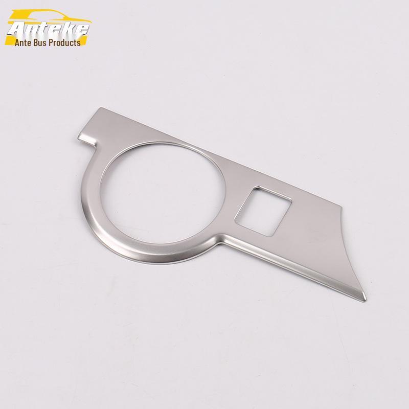 19 T-CROSS Headlight Control Button Switch Adjustment Patch