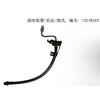 13320679 13320680 13278242 13278243 13336917 Disc Drum Braking Fluid Pipe Brake Hose for Buick Excelle GT for Chevrolet Cruze