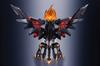 TAMASHII NATIONS Super Robot Chogokin Genesic Gaogaigar purchase Hell and Heaven activation arm [Early bonus included]