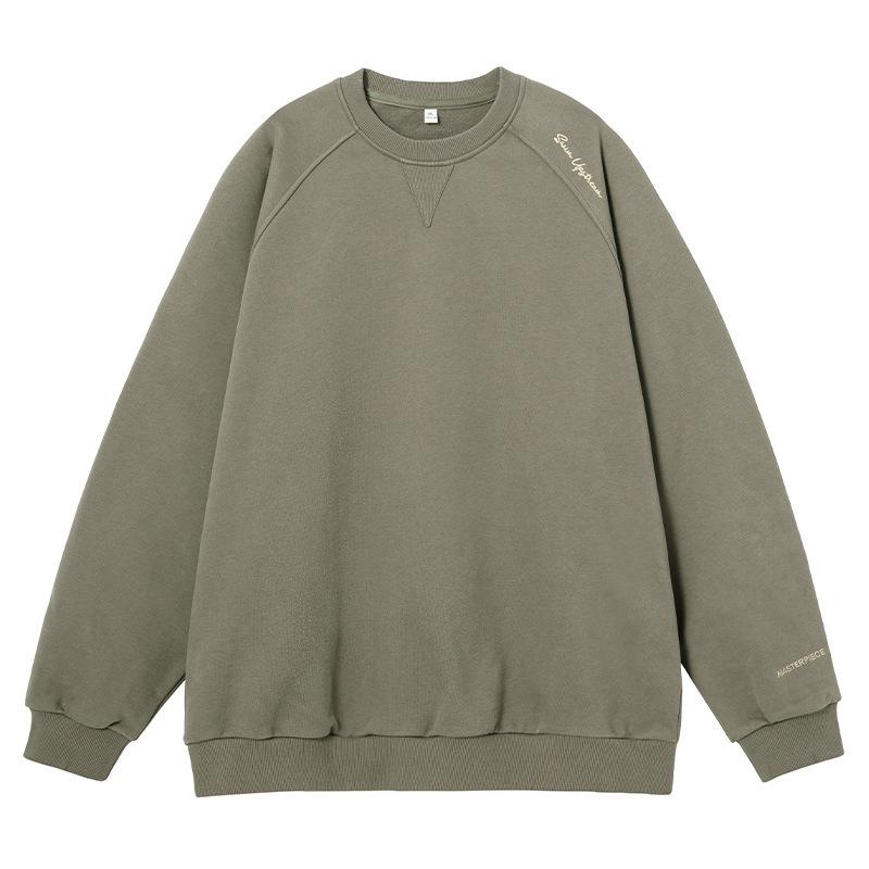 Han Lu Exclusive Hoodie Collection Medium