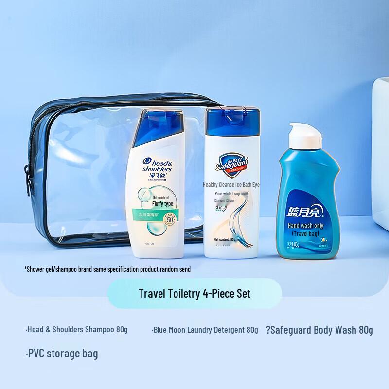 4-Piece Travel Toiletries Set