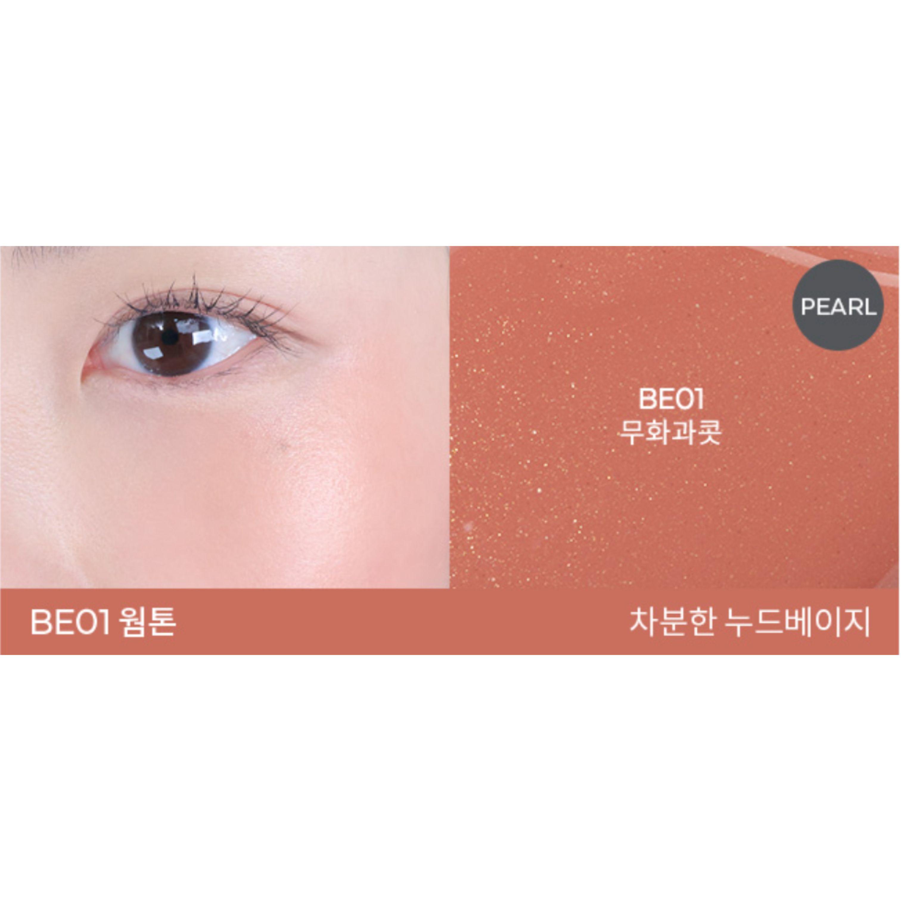 A’pieu Juicy Pang Водяные румяна 9 г BE01