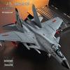 Stealth Fighter J-20 Alloy Airplane Model J-3 Boys Toy