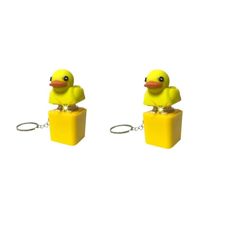 *Croaking Frog Fidget Toy Keychain Rechargeable Frog Keychain With Sound & Led Lights, Funny Frog Keyboard Clicker Stress Relief
