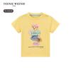 Teenie Weenie Kids Bear 5A Anti-bacterial Short Sleeve T-Shirt