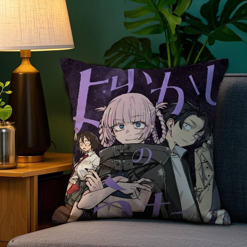 YYofukashi No UUta Kissenbezug Plüschstoff Weich Beidseitiger Druck Sofakissenbezug Dekokissenbezüge