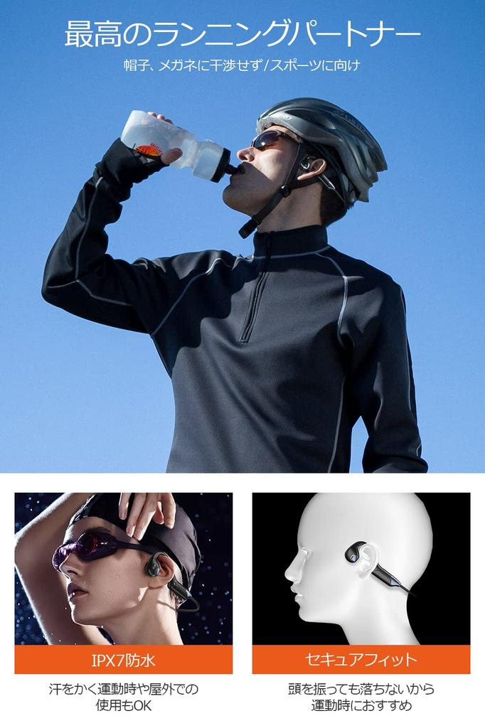 Bone Conduction Bluetooth Perfect for Comfortable No Ear Wireless Automatic 11 Hours of Continuous and Compatible with iPhone and for and Commuting