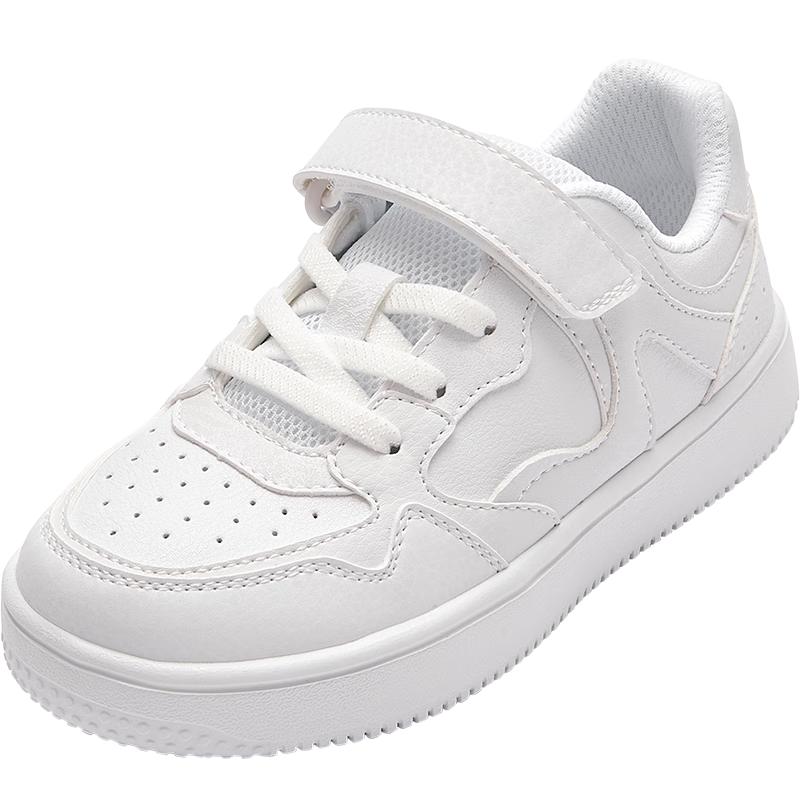 Balabala Kids Unisex Mesh Board Shoes 30