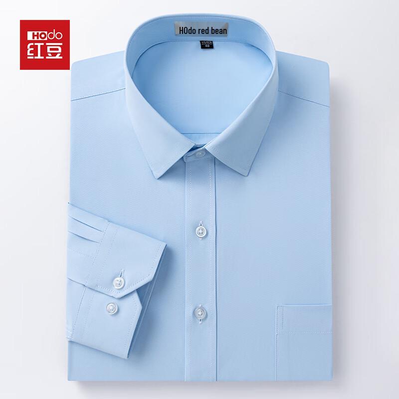 Hodo Men s Business Casual Cotton-Blend Long Sleeve Shirt 45 (185/114A)