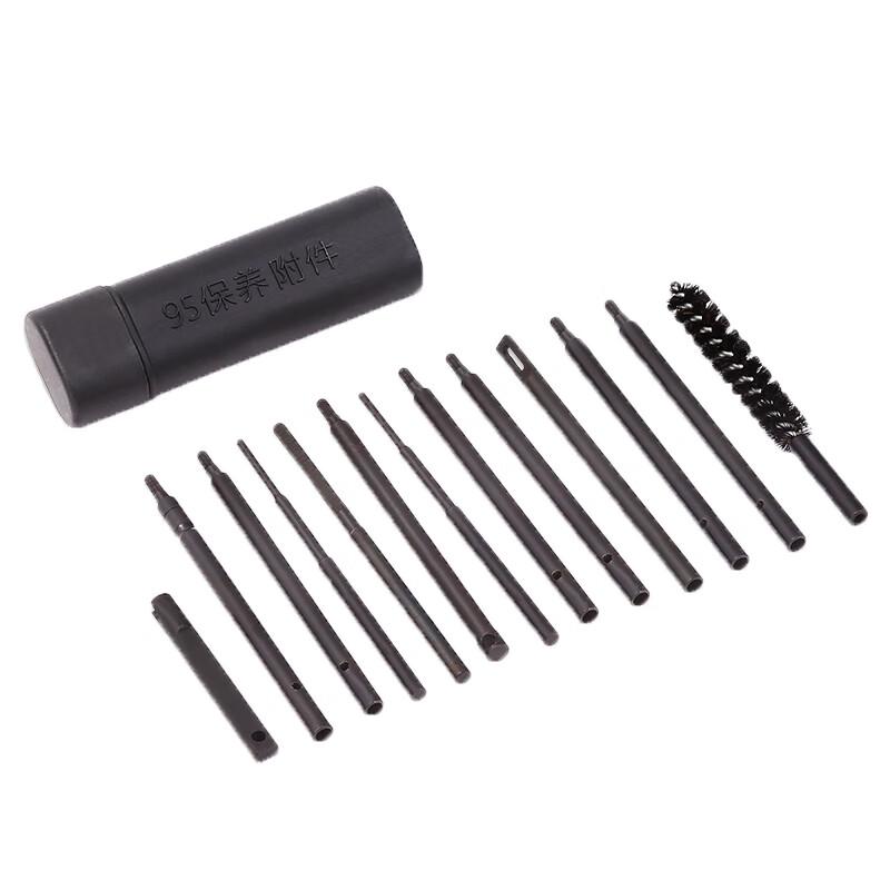 Yilan 95 Cleaning Accessory Kit