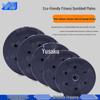 Yushu Eco-Friendly Dumbbell Barbell Weight Plates