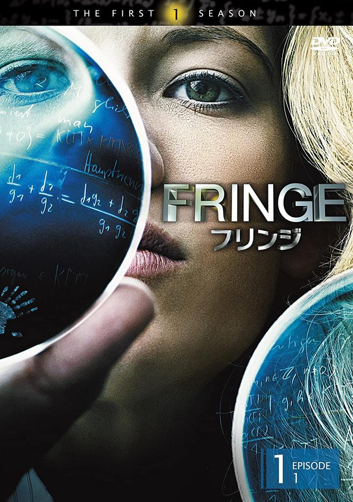 DVD  - FRINGE / Fringe <First Season> Vol. Japan Movies & DVD Used