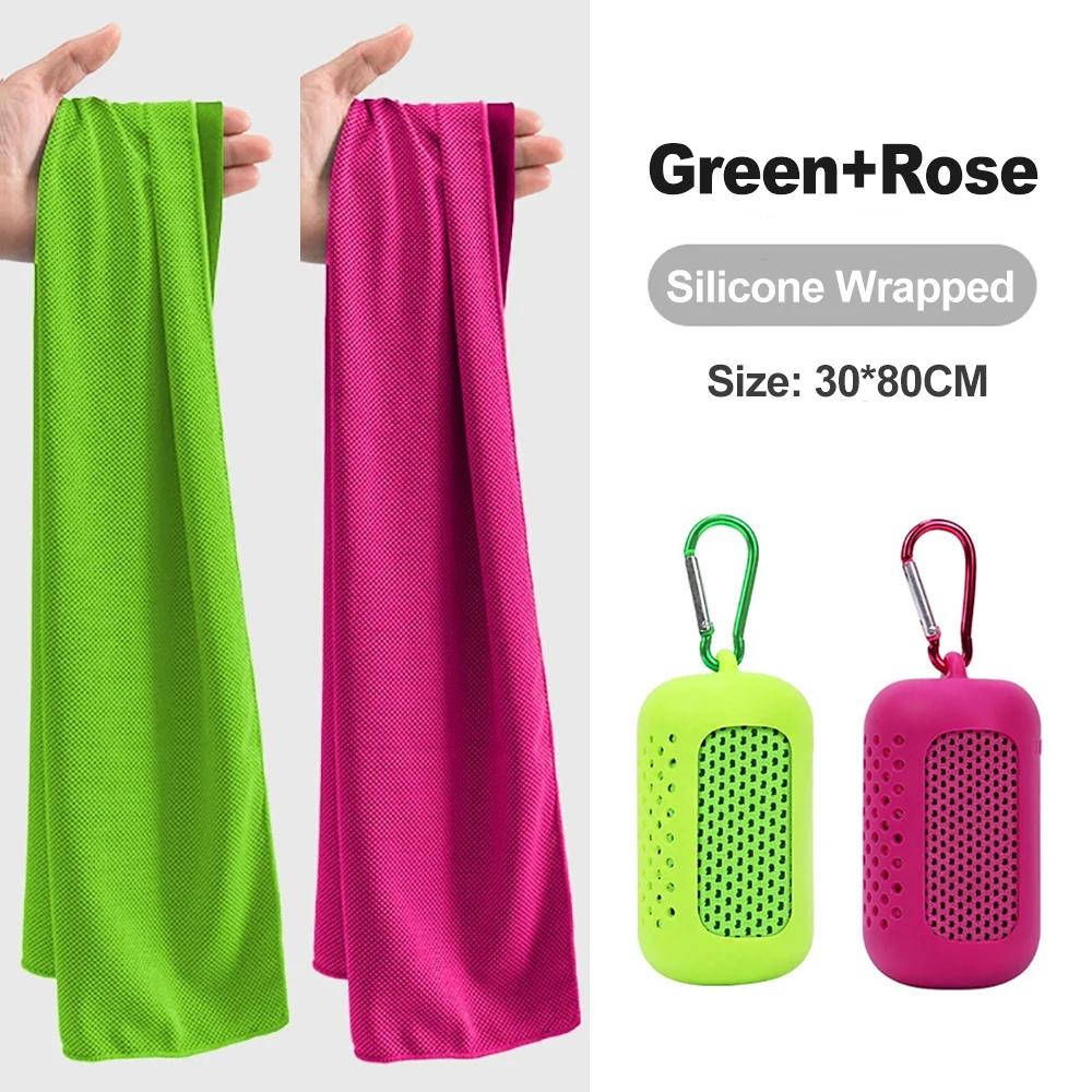 Portable Circular Silicone Wrapped Cold Towel Cooling Towel Quick Drying Polyester Fiber Towels Beach Accessories Sport Fitness